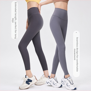 Nylon cropped joga tajice za žene, visoki struk, podizanje bokova, tanke, 3D uzorak