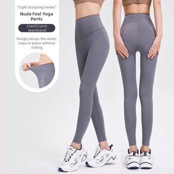 Nylon cropped joga tajice za žene, visoki struk, podizanje bokova, tanke, 3D uzorak
