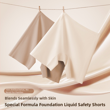 Moterų Ice Silk saugos kelnaitės su vidutine juosmenine, 95% nailonas, Ice Silk įdaila kirkšnyje, apsauga nuo ekspozicijos