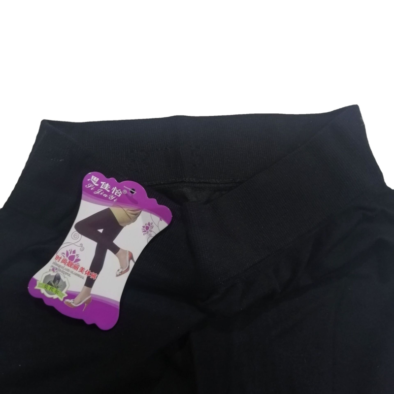 Безшевни леггинси от модал, къс панталон, тясна кройка, висока еластичност, смес модал-вискоза и памук 50–70%