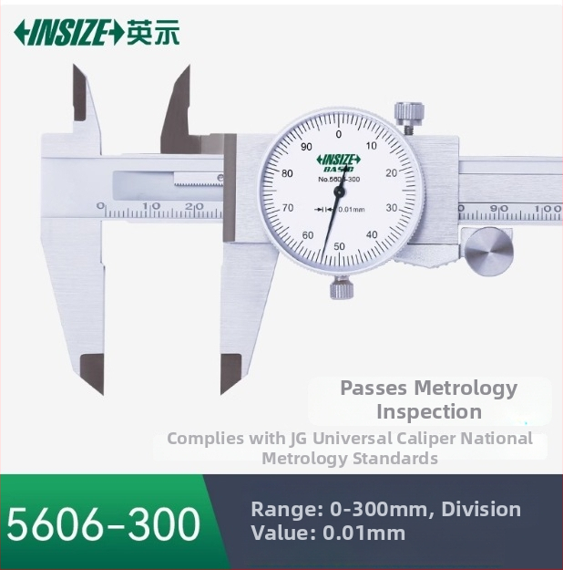 Insize skaitmeninis kaliperis, 150-200-300 mm diapazonas