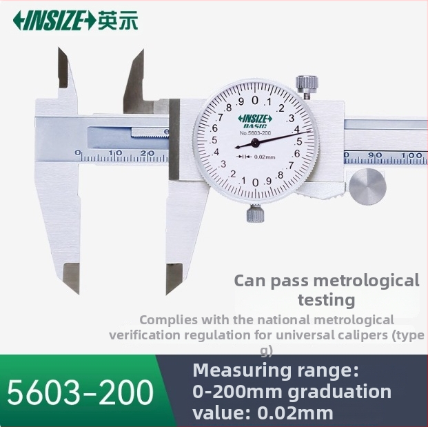Insize skaitmeninis kaliperis, 150-200-300 mm diapazonas