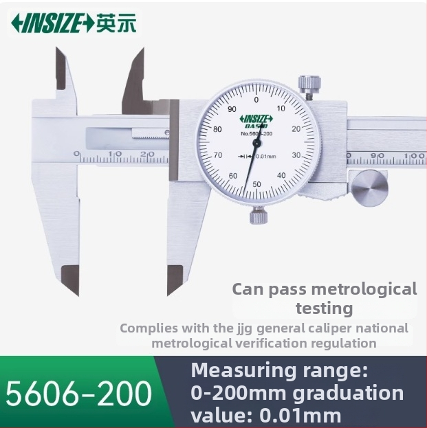 Insize skaitmeninis kaliperis, 150-200-300 mm diapazonas