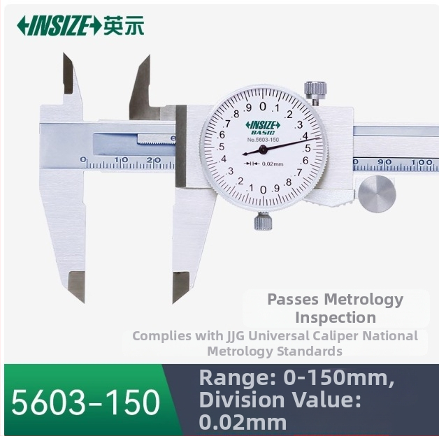 Insize skaitmeninis kaliperis, 150-200-300 mm diapazonas