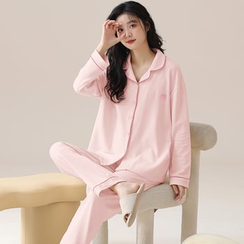 Női posztpartum pizsama szett kardigánnal, hosszú ujjú felső és hosszú nadrág, pamut