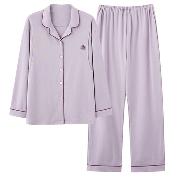 Női posztpartum pizsama szett kardigánnal, hosszú ujjú felső és hosszú nadrág, pamut