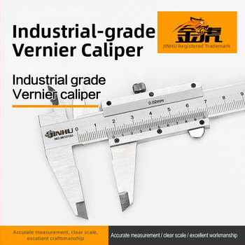 Golden Tiger верниер калипер, механичен индикатор, за обработка, опаковка 50 бр