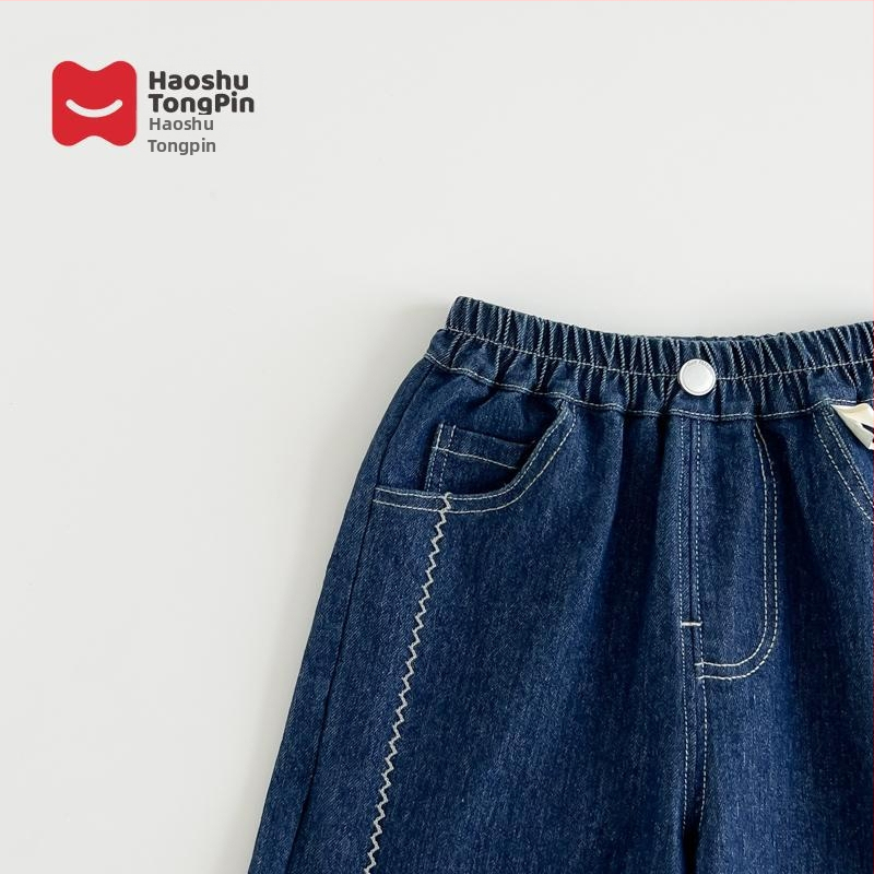 Džínsové nohavice pre rodinu – rovný strih, konopné vlákno >95%, jeseň 2023, casual streetwear