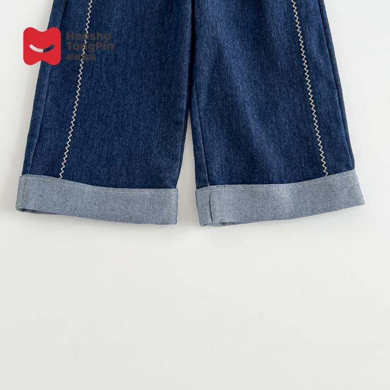 Családi összeillő denim nadrág – egyenes fazon, kender szövet >95%, 2023 ősz, mindennapi utcai viselet