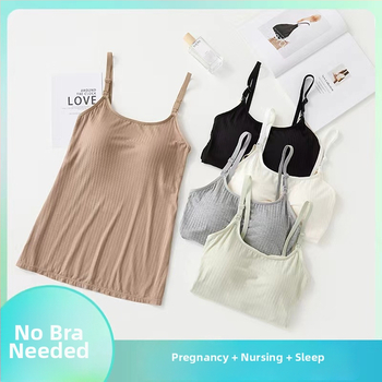 Žindymo palaidinė be rankovių su įmontuota krūties pagalvė, viskozė, vasara 2024