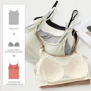 Žindymo palaidinė be rankovių su įmontuota krūties pagalvė, viskozė, vasara 2024