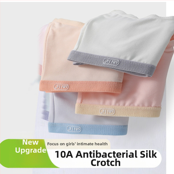 Moteriški modaliniai boxeriai su Mulberry silk įdaila, kvėpuojantys, antibakteriniai, vidutinio juosmens