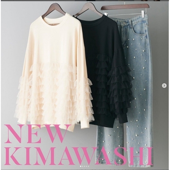 Σετ δύο τεμαχίων: χαλαρός φούτερ με τζιν με χάντρες, Φθινόπωρο 2024, μακριές μανίκια, στρογγυλός λαιμός, ιαπωνο-κορεατικό στυλ άνεσης, μίγμα βισκόζη-βαμβάκι 50–70% βαμβάκι