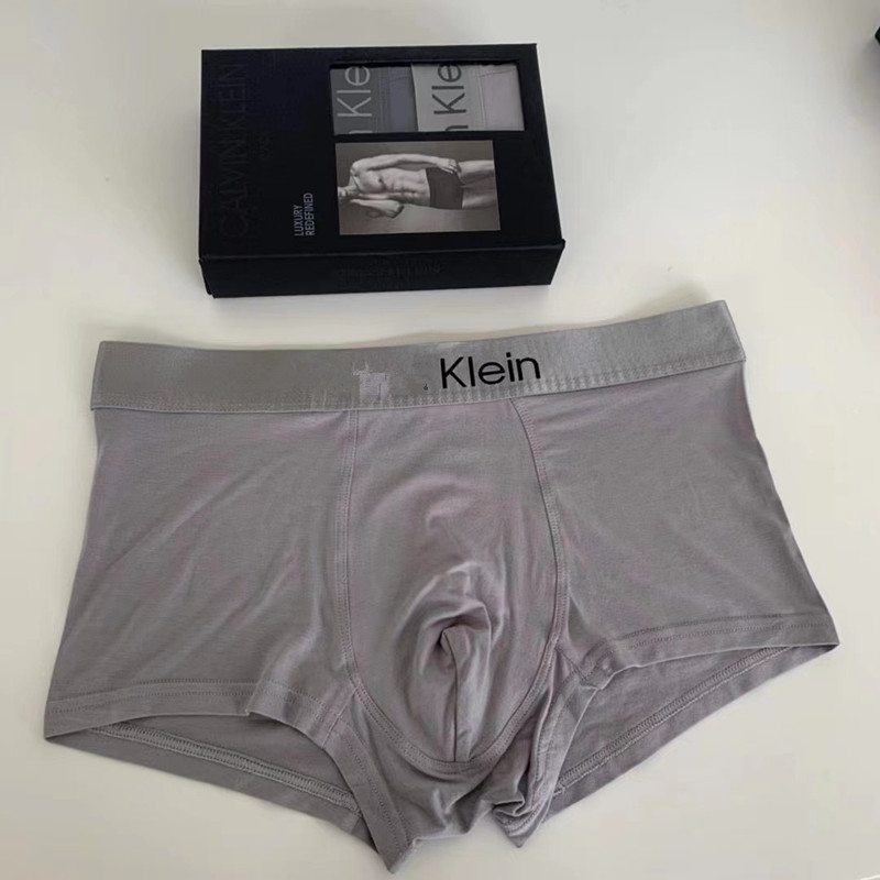 Muške boxerice od rastezljivog pamuka, srednji pojas, prozračne, antibakterijske, u kutiji za poklon, paket od tri komada