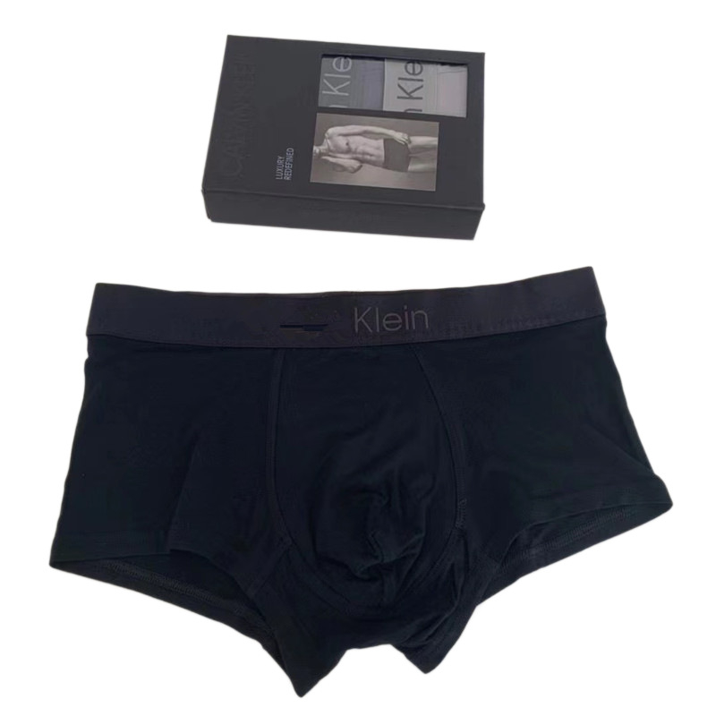 Muške boxerice od rastezljivog pamuka, srednji pojas, prozračne, antibakterijske, u kutiji za poklon, paket od tri komada