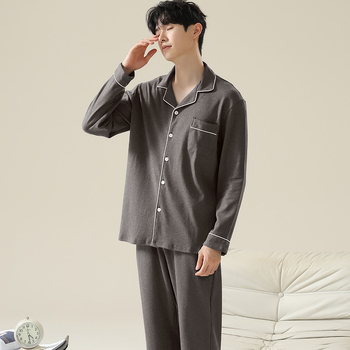 Vīriešu pidžamu komplekts: 100% kokvilna, kardigans ar reversu, garas piedurknes, iekļauti bikses, auduma svars 181–200 g/m²