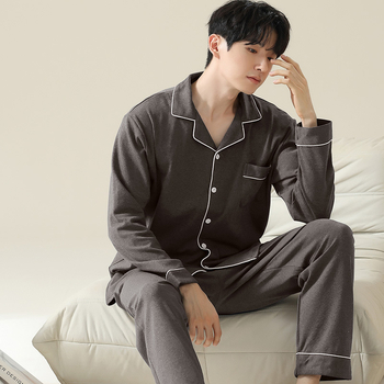 Vīriešu pidžamu komplekts: 100% kokvilna, kardigans ar reversu, garas piedurknes, iekļauti bikses, auduma svars 181–200 g/m²