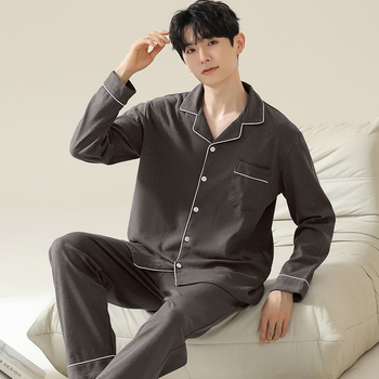 Vīriešu pidžamu komplekts: 100% kokvilna, kardigans ar reversu, garas piedurknes, iekļauti bikses, auduma svars 181–200 g/m²