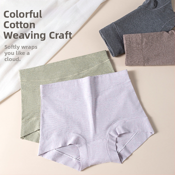 Moterų boxer briefs su aukšta liemene, pilnas klubų dengimas, 60 siūlų medvilnė, antibakterinės