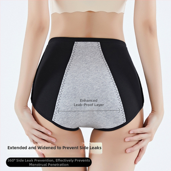 Moteriški aukštos liemens apatiniai menstruacijoms – 95% medvilnė, 100% medvilnės įdėklas, greitas džiūvimas