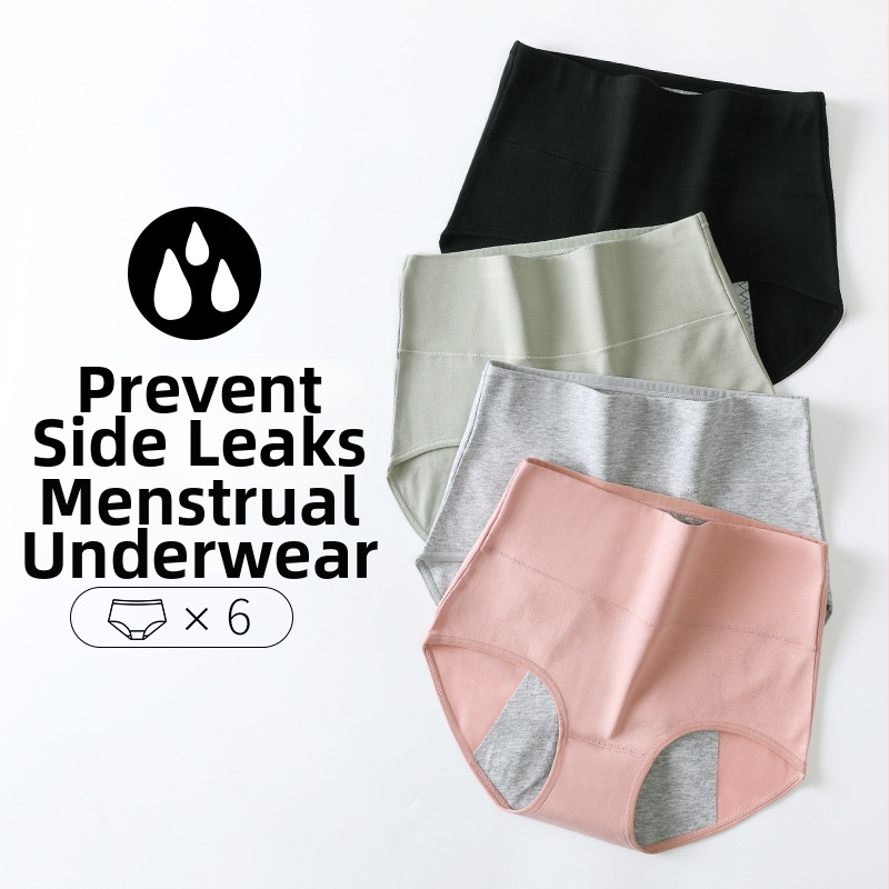 Moteriški aukštos liemens apatiniai menstruacijoms – 95% medvilnė, 100% medvilnės įdėklas, greitas džiūvimas
