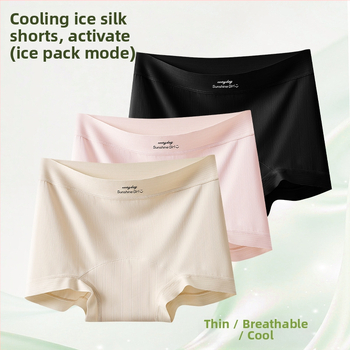 Moteriški boxer briefs iš Ice Silk audinio, aukštos juosmens, pilvo kontrole, užpakalio pakėlimas, kvėpuojančios