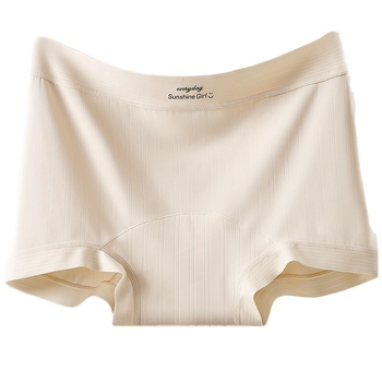 Moteriški boxer briefs iš Ice Silk audinio, aukštos juosmens, pilvo kontrole, užpakalio pakėlimas, kvėpuojančios