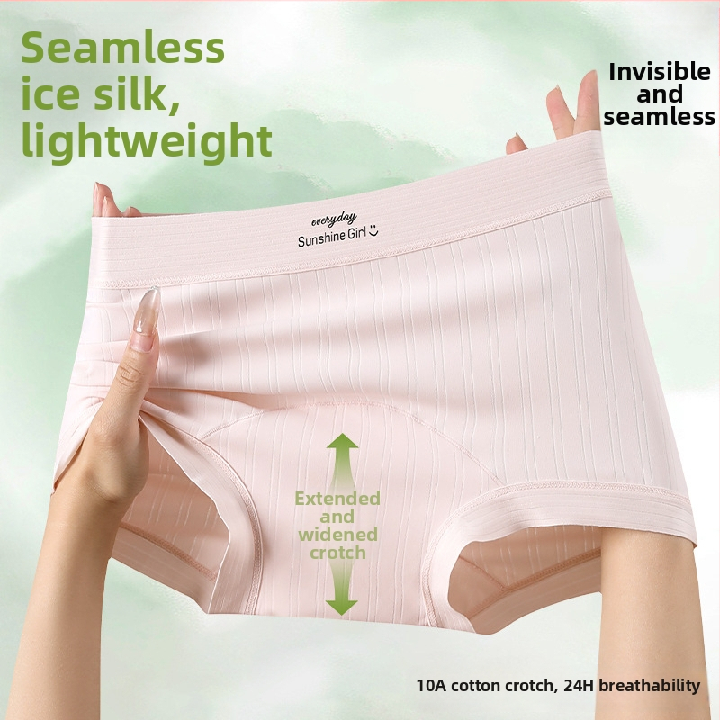 Moteriški boxer briefs iš Ice Silk audinio, aukštos juosmens, pilvo kontrole, užpakalio pakėlimas, kvėpuojančios