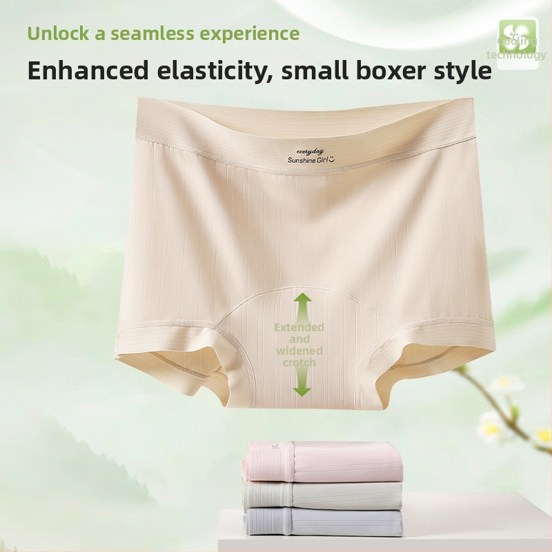 Moteriški boxer briefs iš Ice Silk audinio, aukštos juosmens, pilvo kontrole, užpakalio pakėlimas, kvėpuojančios