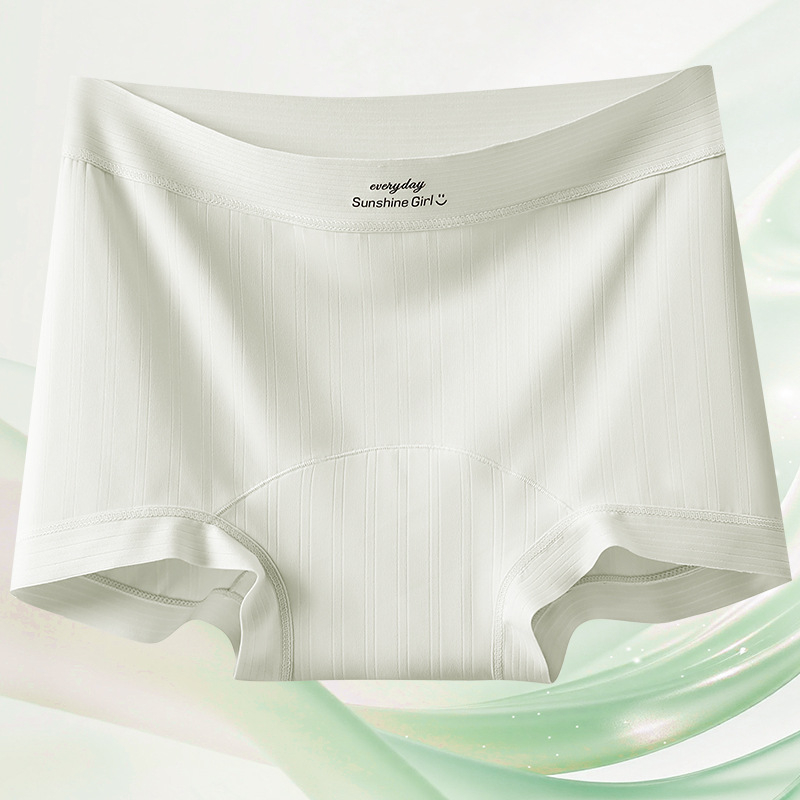 Moteriški boxer briefs iš Ice Silk audinio, aukštos juosmens, pilvo kontrole, užpakalio pakėlimas, kvėpuojančios