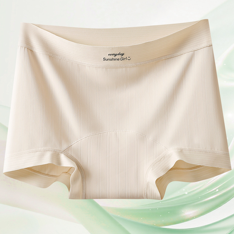 Moteriški boxer briefs iš Ice Silk audinio, aukštos juosmens, pilvo kontrole, užpakalio pakėlimas, kvėpuojančios