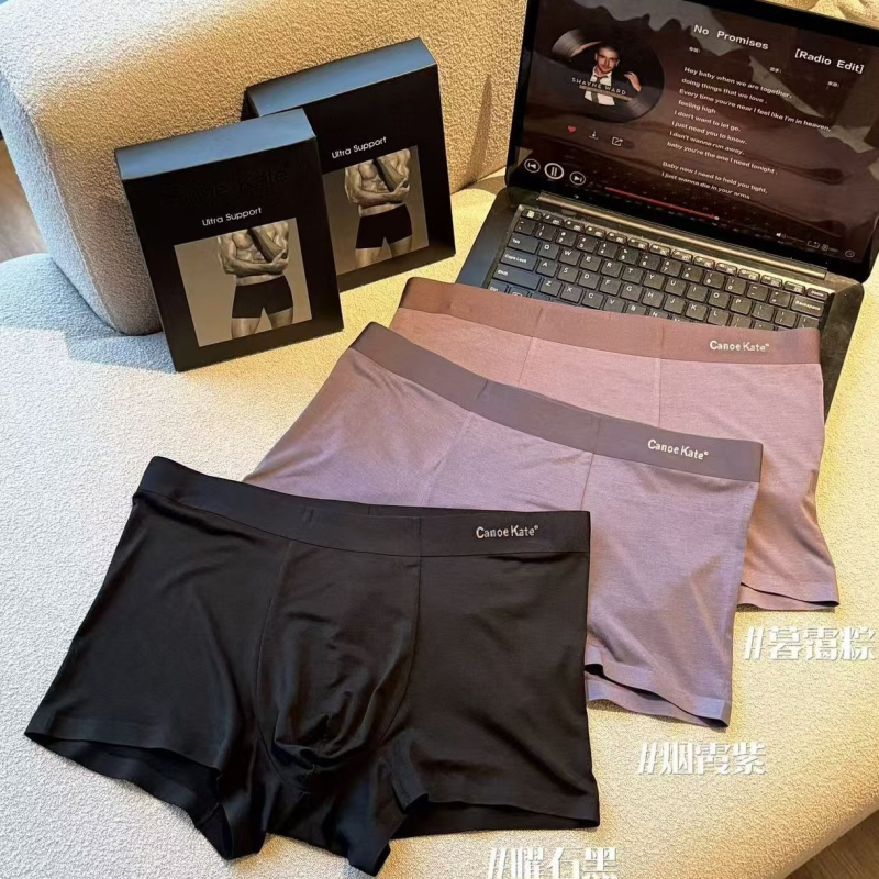 Canoe Kate muške modal bokserice, pletene, srednji pojas, paket od 3, uzorci: jednobojni/blok/tekst