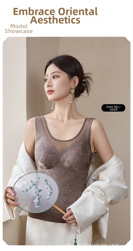 Termalna majica s čipkastim jacquardom i 3D floralnim uzorkom, bezšavna, s kapuljačom, smjesa nylon-spandex
