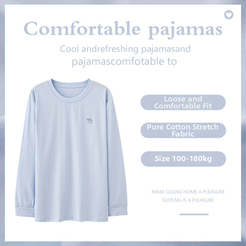 Pižāmas tops, kokvilna, minimalistisks pulover stils, apaļa kakla izgriezums, garas piedurknes