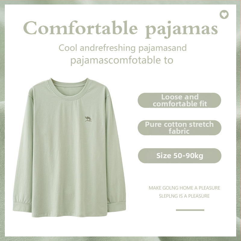 Pižāmas tops, kokvilna, minimalistisks pulover stils, apaļa kakla izgriezums, garas piedurknes