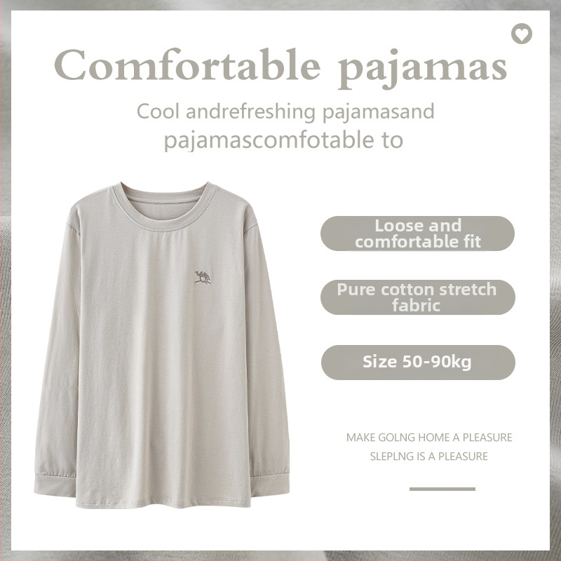 Pižāmas tops, kokvilna, minimalistisks pulover stils, apaļa kakla izgriezums, garas piedurknes