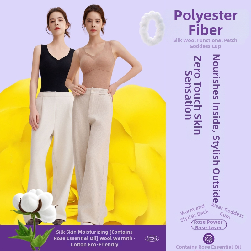 I-tvarovaná vesta s vnútornými vankúšikmi na prsiach, bez švíkov, V-krk, akrylové vlákno (Materiál: akrylové vlákno; Hrúbka: stredná 181-200 g/m²)