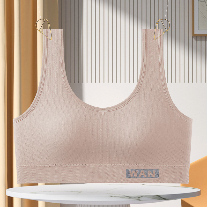 Безжичен бюстгальтер за гръб с опора, спортен топ за йога, чашка 1/2, форма на чашката: тънък горен/долен дебел, нейлон, дишащ