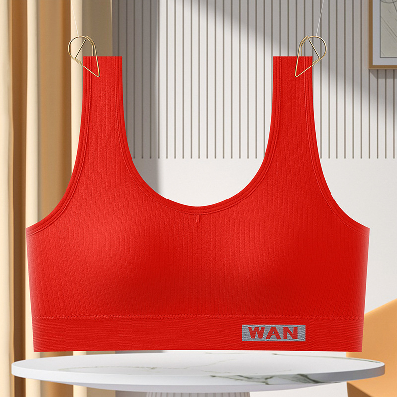 Безжичен бюстгальтер за гръб с опора, спортен топ за йога, чашка 1/2, форма на чашката: тънък горен/долен дебел, нейлон, дишащ