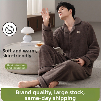 Vīriešu pidžamu komplekts no jēra vilnas, bieza vilna, kardigāna stila ar reveru, garās piedurknes, piemērots ārējai nēsāšanai