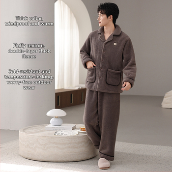 Vīriešu pidžamu komplekts no jēra vilnas, bieza vilna, kardigāna stila ar reveru, garās piedurknes, piemērots ārējai nēsāšanai