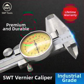 Индустриален верниер-штангенциркул, неръждаема стомана, мулти-обхват 0–150–200–300 мм