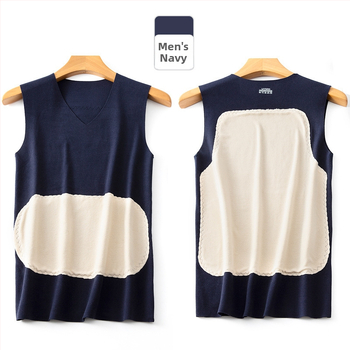 Bezšuvju termiska veste ar flīsu iekšējo oderi, dubultslāņu, V-veida kakla izgriezums, audums 201–250 g/m2, poliesters, unisex.