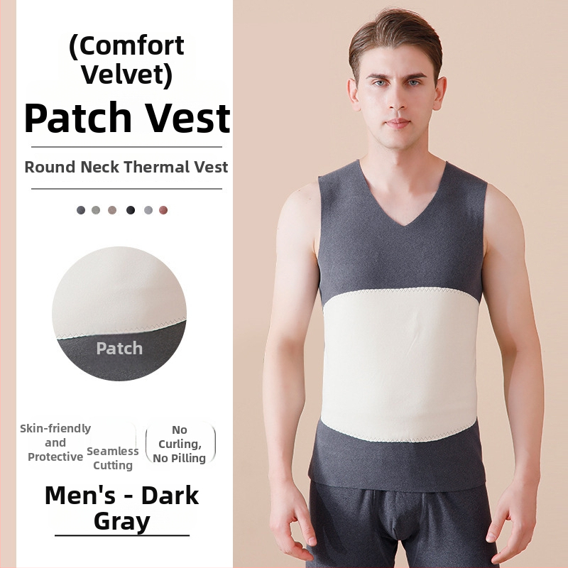 Bezšuvju termiska veste ar flīsu iekšējo oderi, dubultslāņu, V-veida kakla izgriezums, audums 201–250 g/m2, poliesters, unisex.