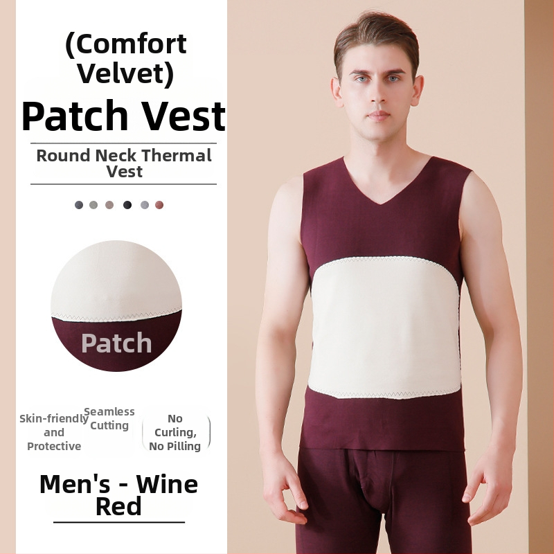 Bezšuvju termiska veste ar flīsu iekšējo oderi, dubultslāņu, V-veida kakla izgriezums, audums 201–250 g/m2, poliesters, unisex.