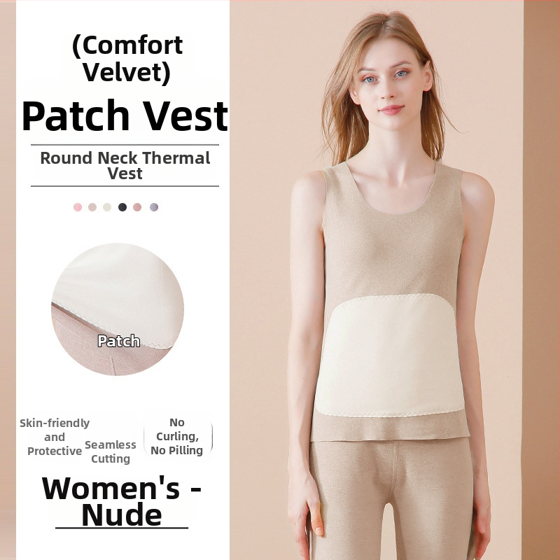 Bezšuvju termiska veste ar flīsu iekšējo oderi, dubultslāņu, V-veida kakla izgriezums, audums 201–250 g/m2, poliesters, unisex.