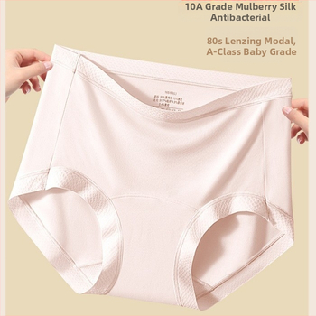 Trikampio kirpimo moterų apatinių drabužių, aukštos juosmens, Modal 90–95%, tarpklos įdaila iš Mulberry šilko, antibakteriniai ir kvėpuojantys, plus dydis