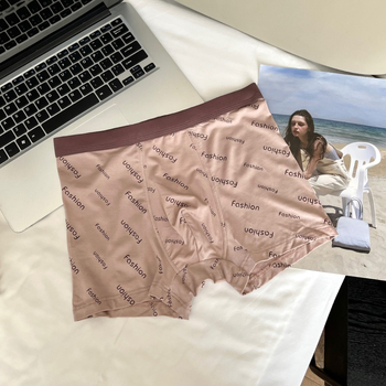 Muške bokserice od modalnog materijala s natpisima, bez šavova, srednje visokog pojasa, prozračne, elastične