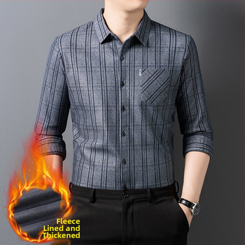 Muška košulja s flis podstavom, karirani uzorak, dugi rukavi, rever ovratnik, 96% poliester