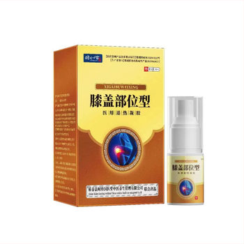 Ceļgala locītavas antipiretiska gēla sprejs traumu gadījumiem – sāpju, pietūkuma un tirpšanas atvieglojums | Shizhen family